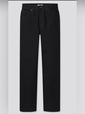 NWT: Uniqlo U 100% Cotton Black Straight Jeans